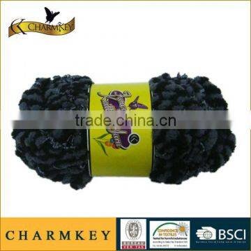 fluffy polyester yarn