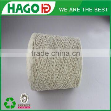 Raw white open end Melange Recycled Yarn
