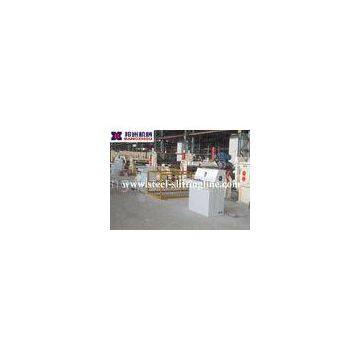 Automatic Slitting Machine and Hot Rolled Steel Coil Slitting machine