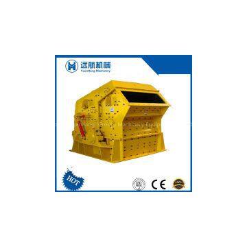 PF-0607 impact crusher mining equipment