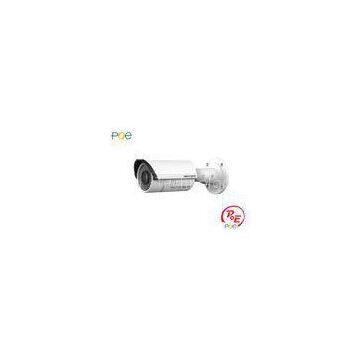Network 4 Megapixel Home Security IP Camera H.264+ WDR Varifocal Lens