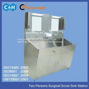 Stainless Steel Materials Two Persons Surgical Scrub Sink Station Unit for Hospital Wash Hands