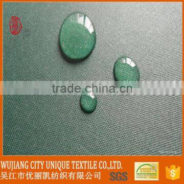 Waterproof polyester 600D 300D oxford fabric with PVC/PU coating