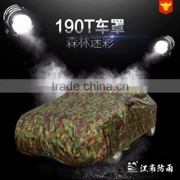 2017 Hot Sale High Quality Camouflage Style 190T Car Cover Waterproof Anti UV Sunscreen Protection Cover