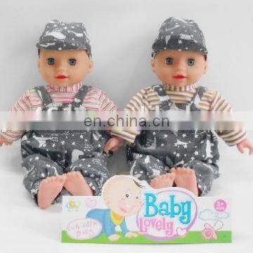 Cute Baby Doll 14 Inch With IC,2asst photo-6