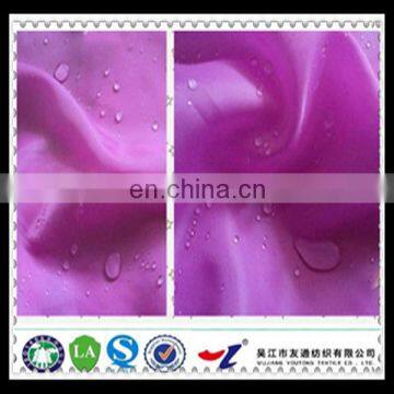 fabric textile waterproof polyester fabric