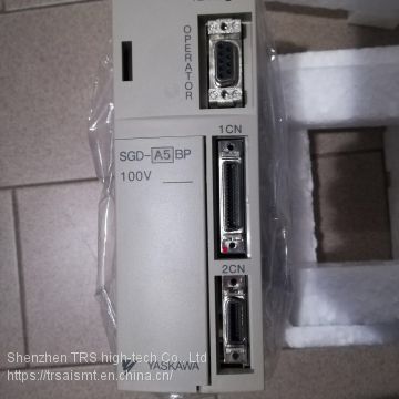 SMT original new parts use in P&P GSM Univesal