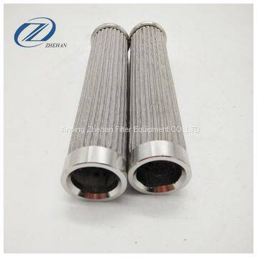 stainless steel Hydraulic pump pleated oil filter element