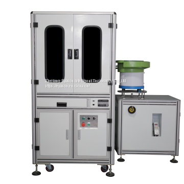 Automatic optical bolts nuts fasteners sorting machine Introduction