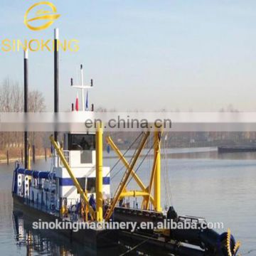 China hot sale inch cutter suction dredger-Water Flow Rate 2000m3/h