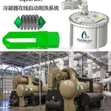 Online Brushing system for Heat Exchanger tubes cleaning