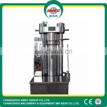 Hydraulic olive cold press oil machine price avocado cold oil press machine