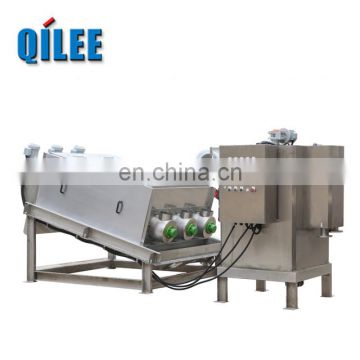 Multi-plate Food Waste Stainless Steel Dewatering Machine