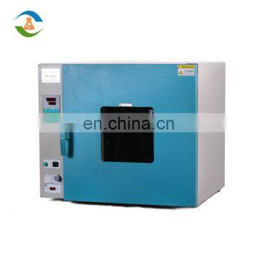 Hot Air Circulating Blast Drying Oven Price