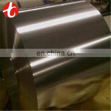 alibaba stock price 444 stainless steel coil price per Kg