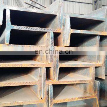 Tangshan China Steel Profiles Metal Structural Steel I beam Price