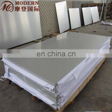 0.2mm aluminium sheet