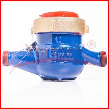 Water Consumption Meter DN40 Direct Reading High Temperature 40mm Multi-jet Rotary Vane Wheel Resistance to Exterior Magnet Interference Hot Water Meters Manufacturer photo-2