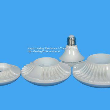 FD110 UFO Shape LED Light Bulb Accessories of Shell and Cover photo-2