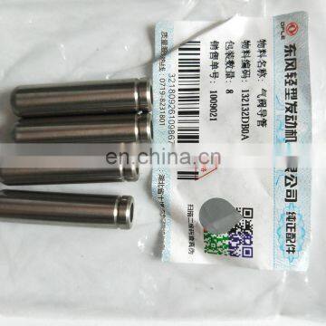 Genuine Original Dongfeng Light Vehicle ZD28/ZD30 Valve Guide Valve Stem Guide 132132DB0A