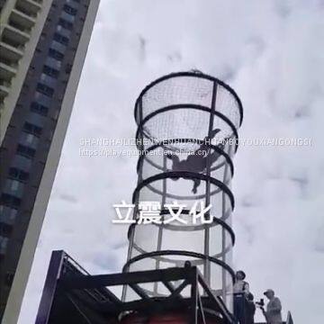 The Large Vertical Wind Tunnel Gives You the Feeling of Flying. Shanghai Vertical Shock Wind Tunnel