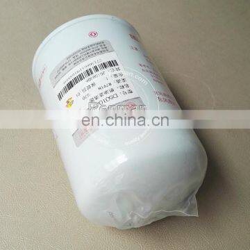 diesel generator fuel filter, fuel filter material FF5767 5301448