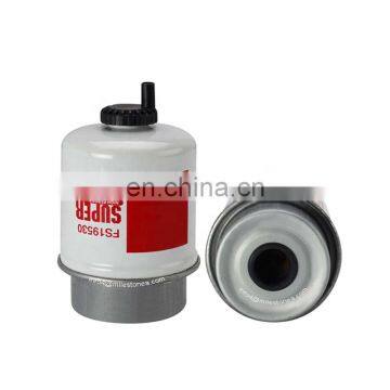 Factory diesel fuel filter FS19530 26560145 for tractor