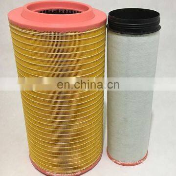 Factory air filter AH222225 AH212295