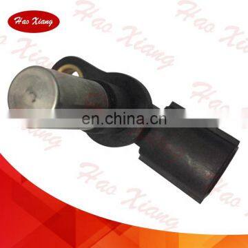 Top Quality Crankshaft Position Sensor 23731-3S500 photo-3