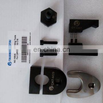 NO,105(4) EUI Dismounting Tools For CA* C13 C15 C18 photo-2