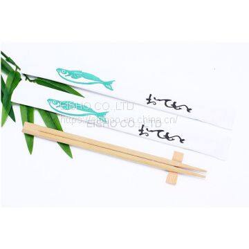 NATURAL BAMBOO CHOPSTICKS SOLD BY PAIR