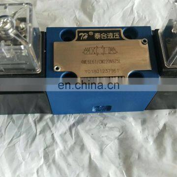 4WE6E61/CW220N9Z52 Hydraulic Solenoid Valve