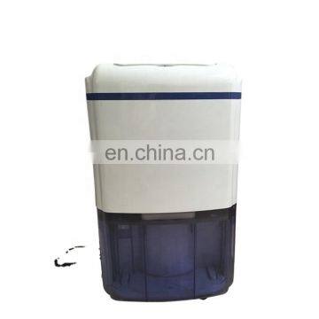 30L Per Day 220V Small Innovative Home Dehumidifier