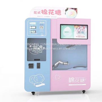 Automatic snack machines cotton candy machine earn money in shopping mall