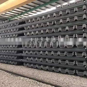 JIS Asian standard SPU U type 12m SY295 SY390  hot rolled steel sheet pile