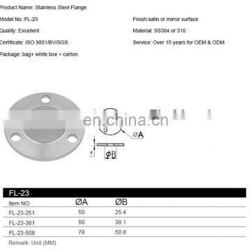 Sonlam FL-23,Tube Support Flange Seat Stainless Steel Flange Cover for Pipe photo-6