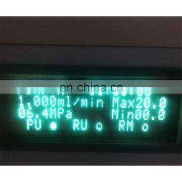 DW-LC1620A HPLC High Performance Liquid Chromatography Machine Price