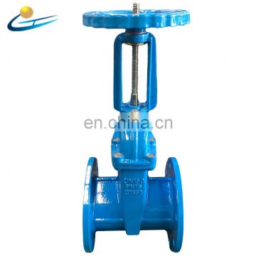 manual slide resilient seated ductile iron gate valve