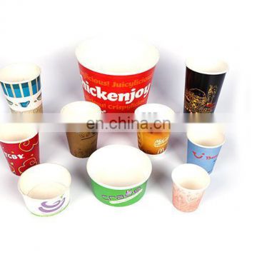 High Speed PE Coated China Full Automatic Forming Paper Plate Coffee Tea Paper Cup Making Machine Price