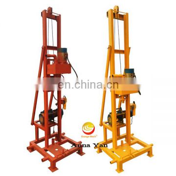 Factory direct sales electric model 80m water well drilling rigs for sale