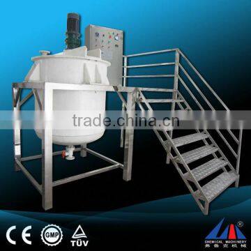 FLK hot sell shampoo mixer machine