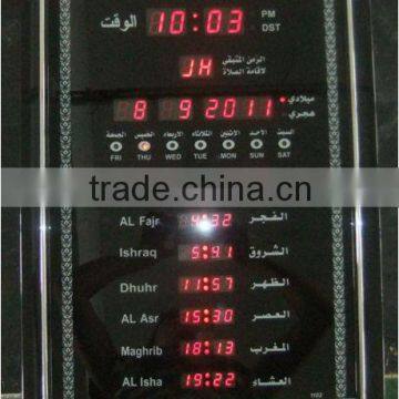 AC012 High quality LCD muslim azan digital prayer clock