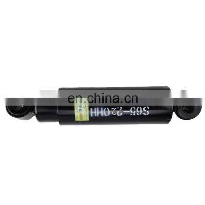 Genuine bus spare parts S65-220HH shock absorber ,kinglong parts