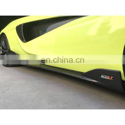 Suitable for McLaren 570 540 Modified 600LT Car Modified Real Carbon Fiber Side Skirts