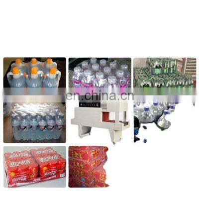 YTK-BSE Automatic PE Film Heat Thermal Plastic Shrink Wrapping Machine photo-5