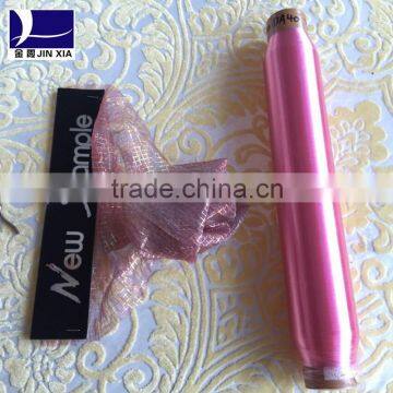 Eco-friendly Feature, 100% Polyester Dope Dyed Polyester Yarn Dty&fdy Yarn for Knit Weave photo-4