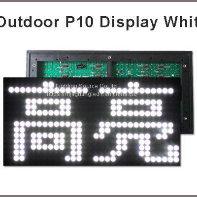 Модуль LED-дисплея P10 размером 320*160 мм
