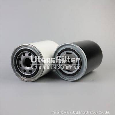 71121111-48020 UTERS Fusheng Air Compressor Special Oil Filter Element Accept Custom photo-3
