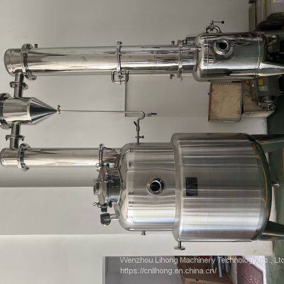 Vacuum Decompression Concentration Tank Concentrator photo-2