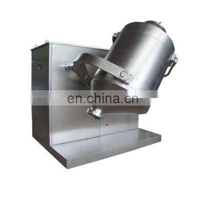 SYH high efficiency 3D mixing machine for mixing product powder granules